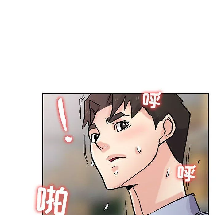 寄生姐妹第59話