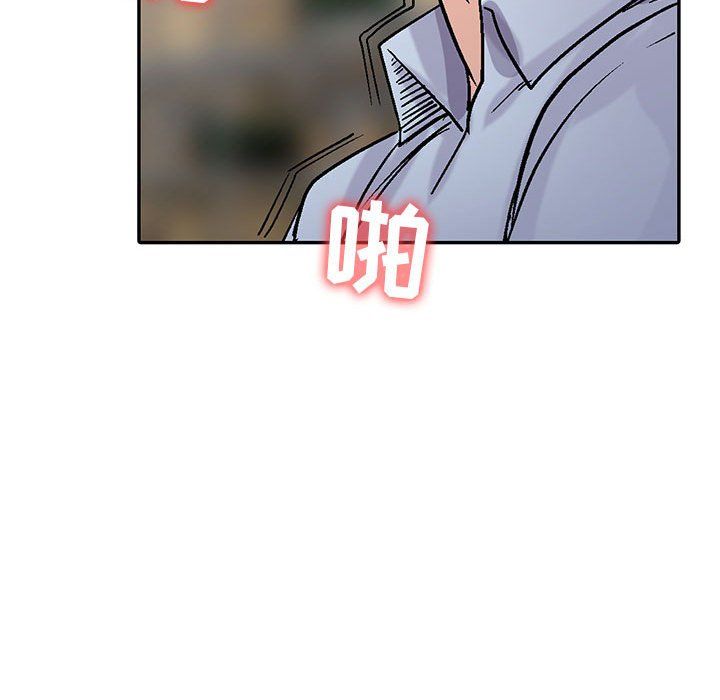 寄生姐妹第59话