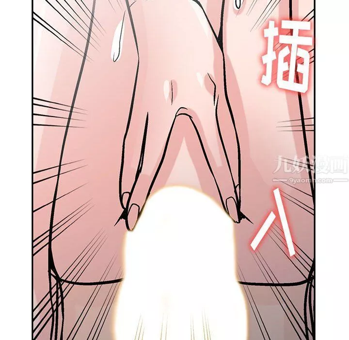 寄生姐妹第59話