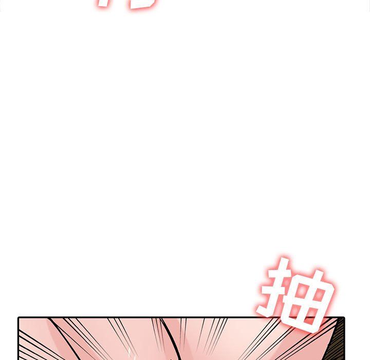 寄生姐妹第59话