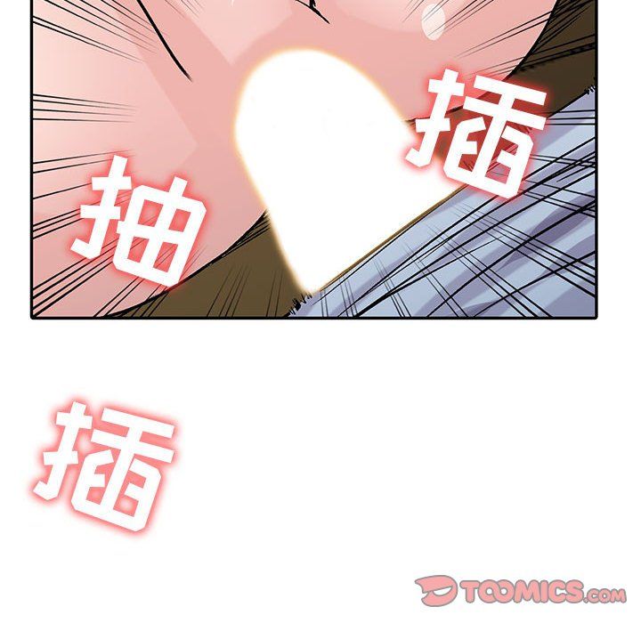 寄生姐妹第59话