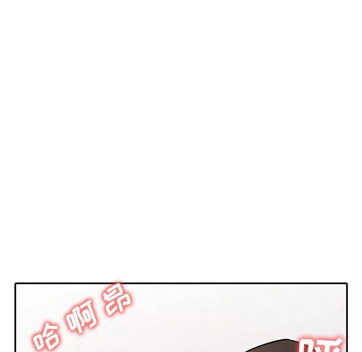 寄生姐妹-第59话 - 图片 116