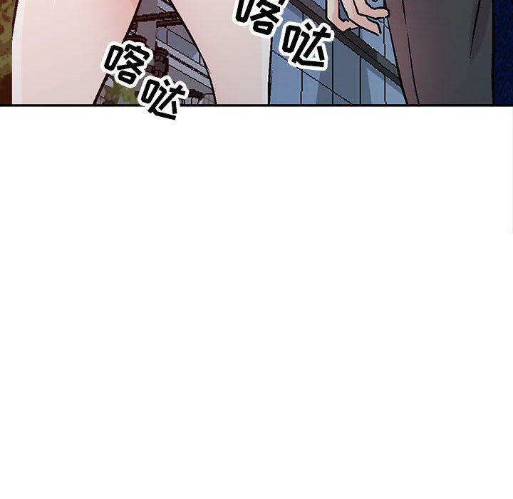 寄生姐妹第59话