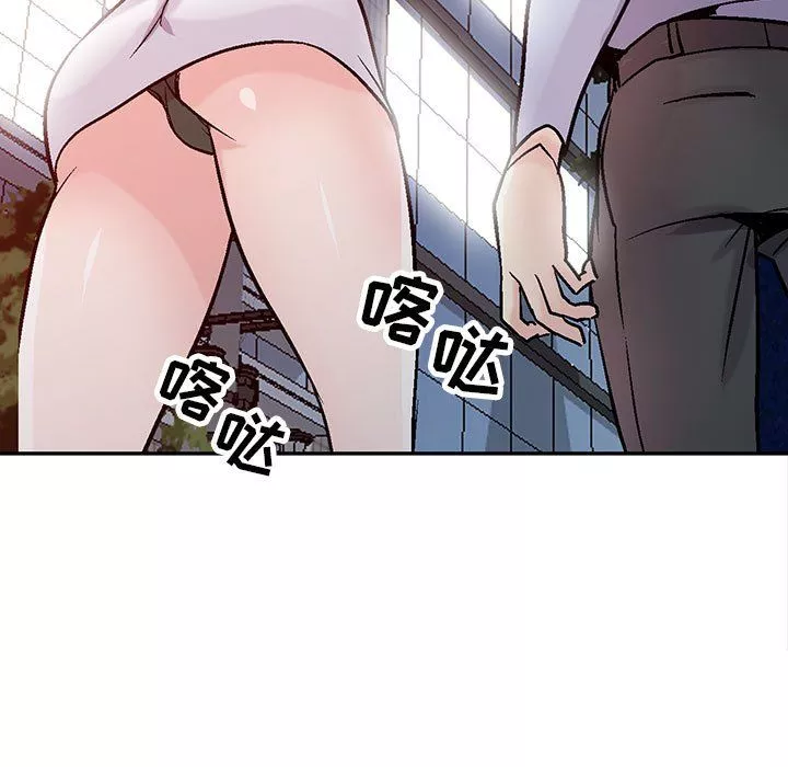 寄生姐妹第60話