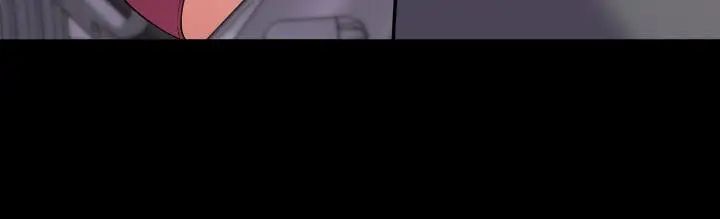 与前妻同居第23话-人妻的销魂滋味