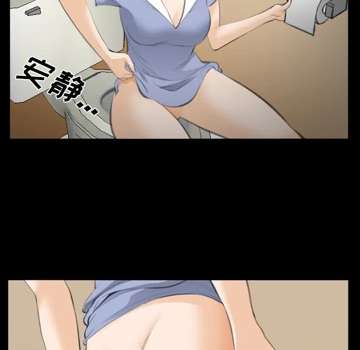 爱情契约第68章