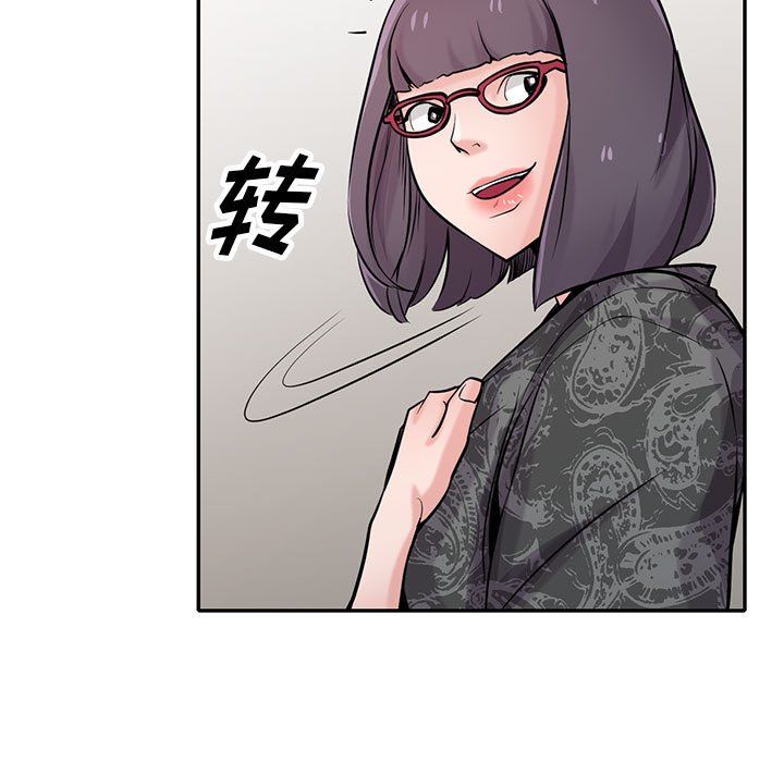 寄生姐妹第60话