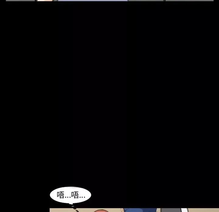 爱情契约第68章
