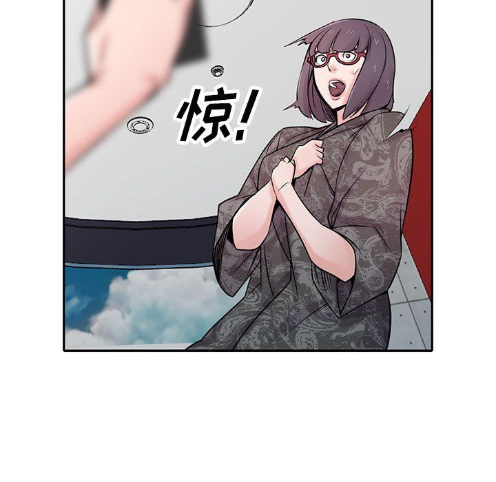 寄生姐妹第60話