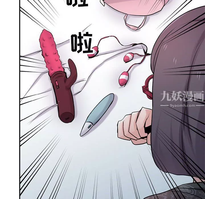 寄生姐妹-第60话 - 图片 66