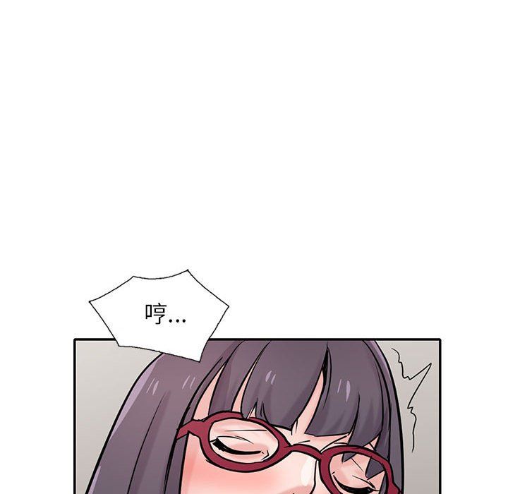 寄生姐妹第60话