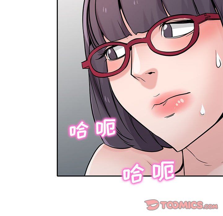 寄生姐妹第60話