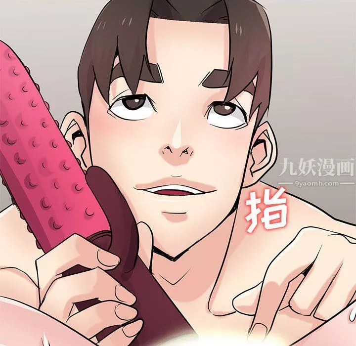 寄生姐妹-第60话 - 图片 122