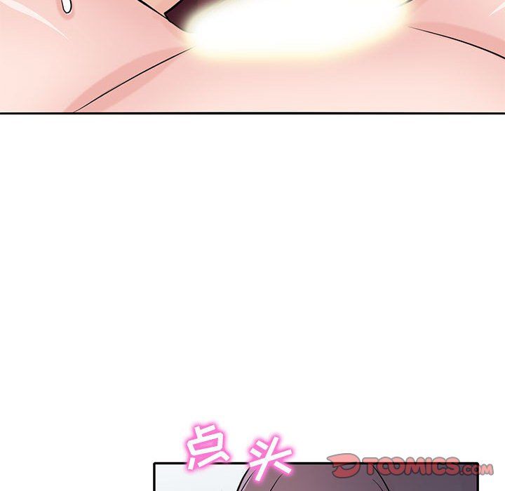 寄生姐妹第60話