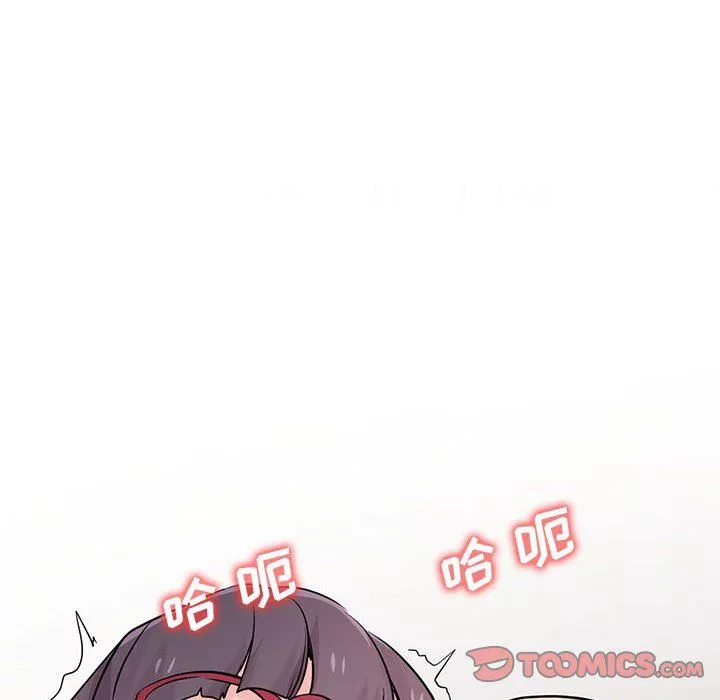 寄生姐妹第60話