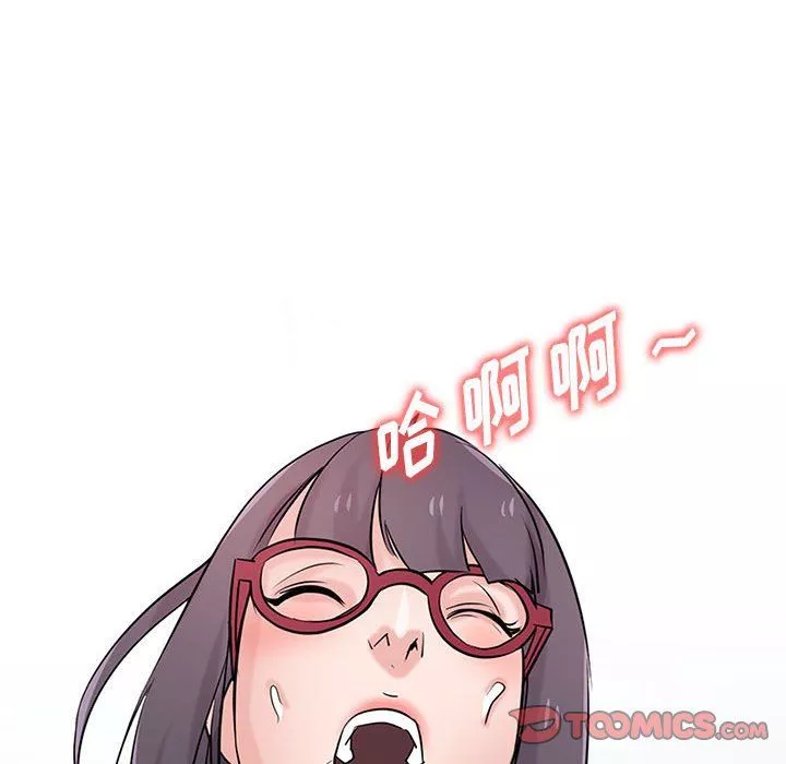 寄生姐妹-第60话 - 图片 140