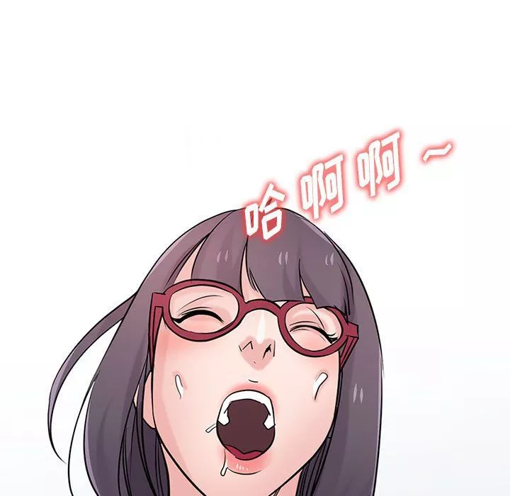 寄生姐妹-第61话 - 图片 11