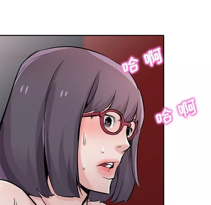 寄生姐妹-第61话 - 图片 17