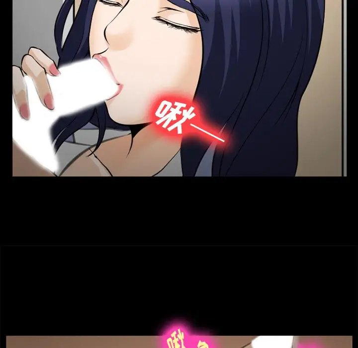 爱情契约第69章