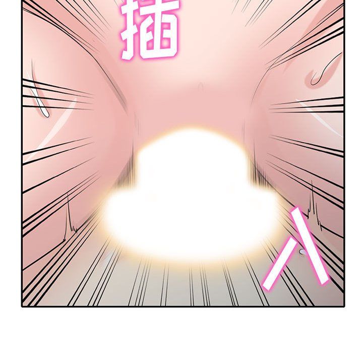 寄生姐妹第61话