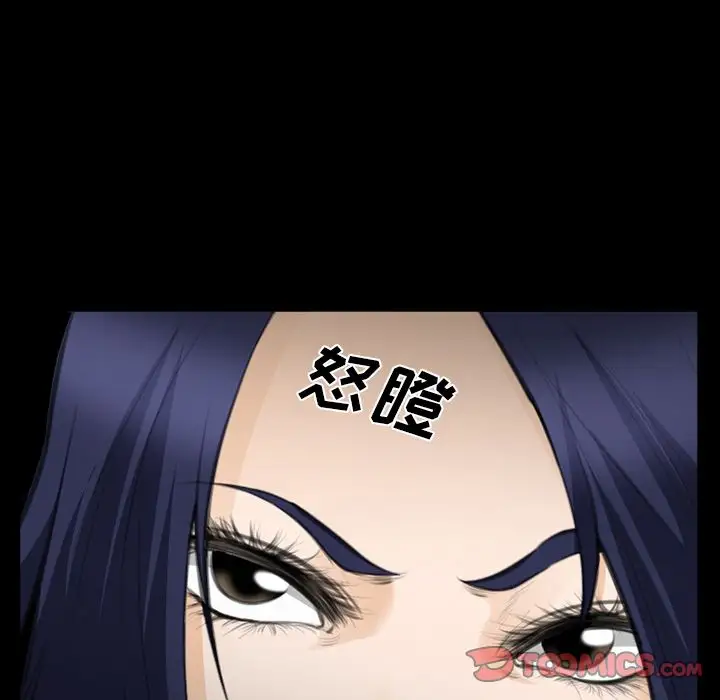 爱情契约第69章