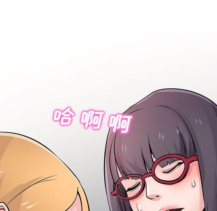 寄生姐妹第61话