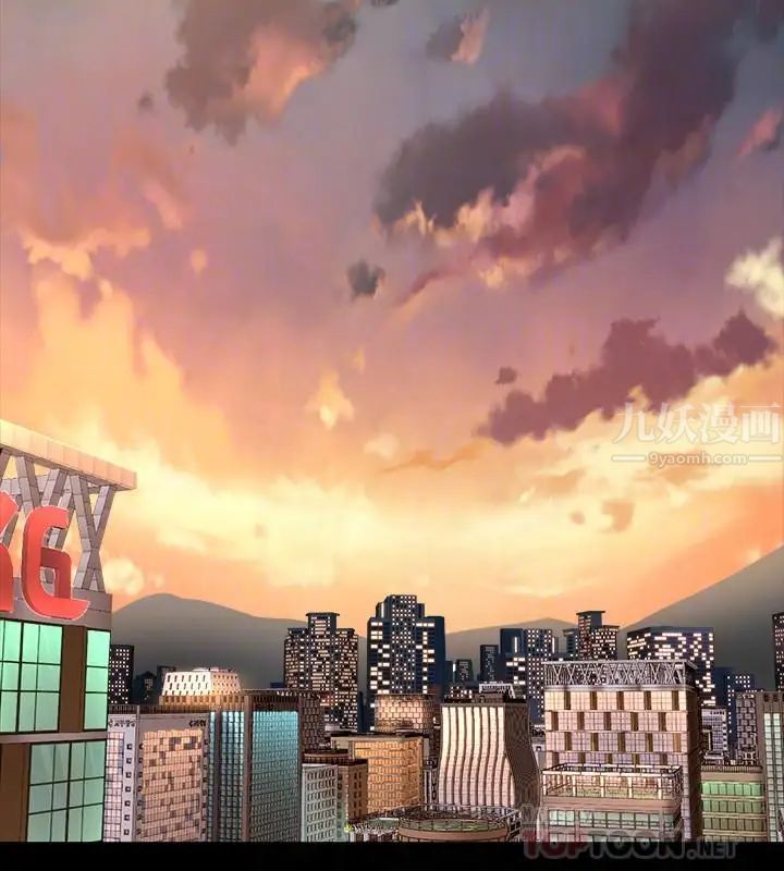 与前妻同居第27话-提包小弟出头天啦?