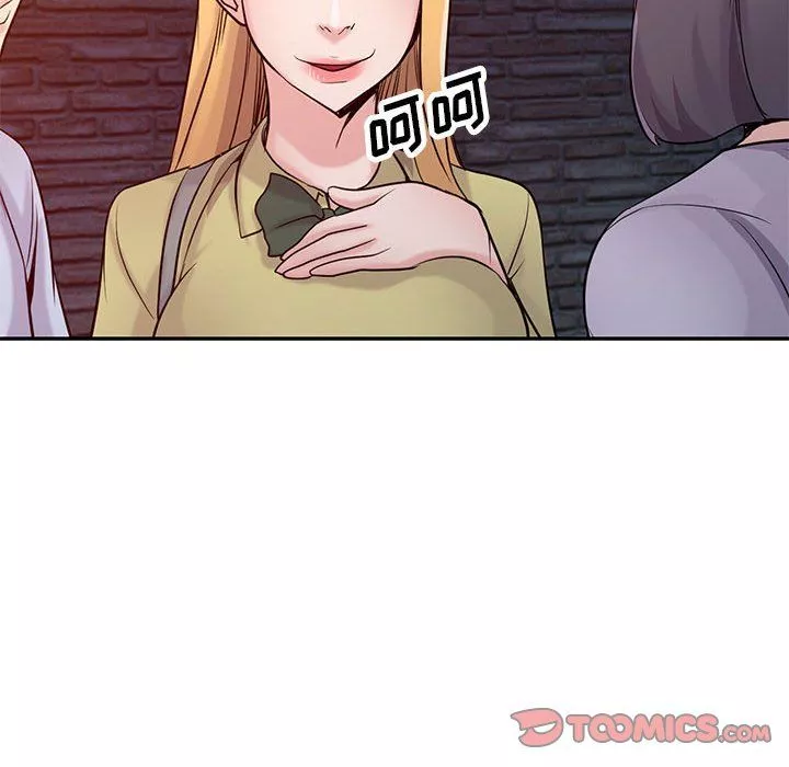 寄生姐妹第61話