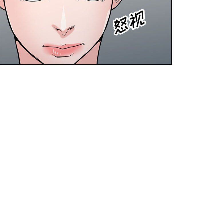 寄生姐妹第61话