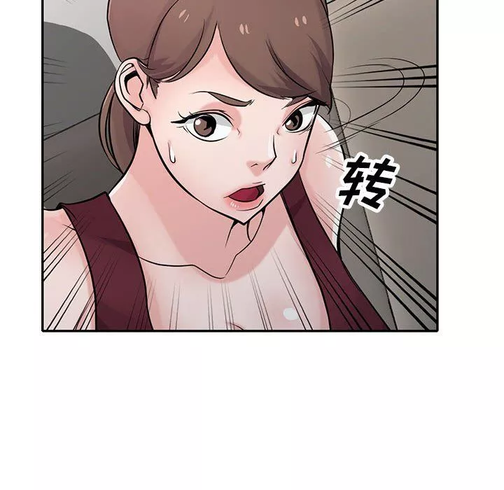 寄生姐妹-第61话 - 图片 106