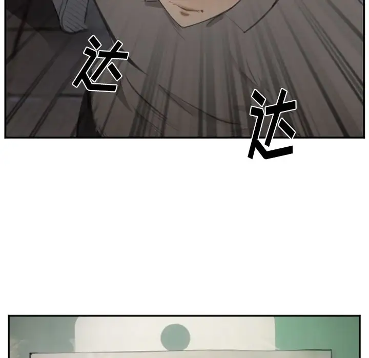 爱情契约第70章