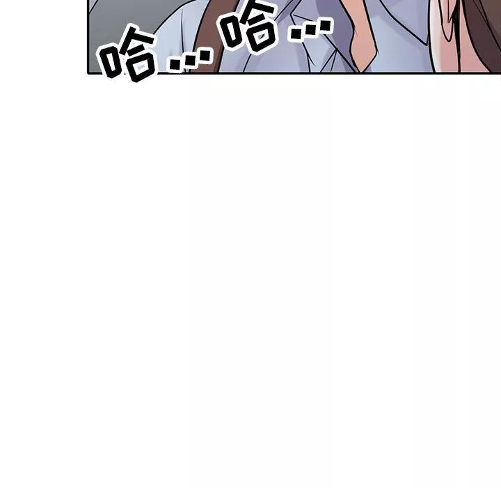 寄生姐妹第61話