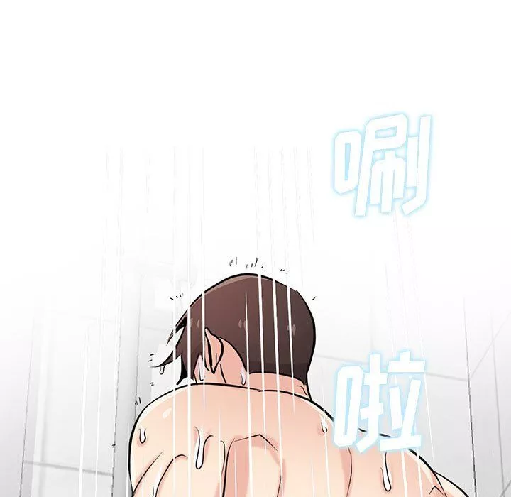 寄生姐妹-第61话 - 图片 130