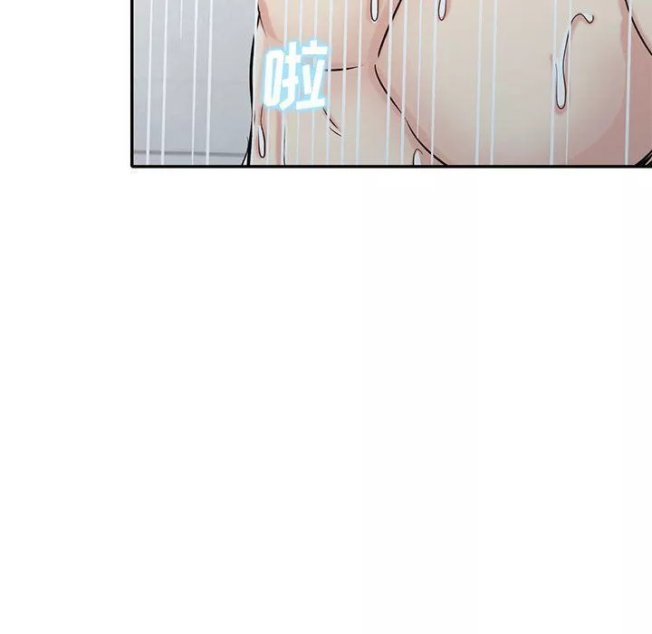 寄生姐妹第61話