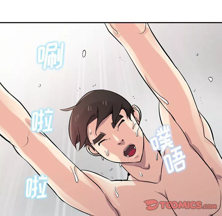 寄生姐妹-第61话 - 图片 135
