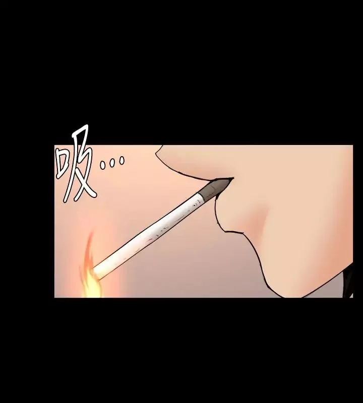 与前妻同居-第28话-逐渐变成名器的魏珊珊 - 图片 30