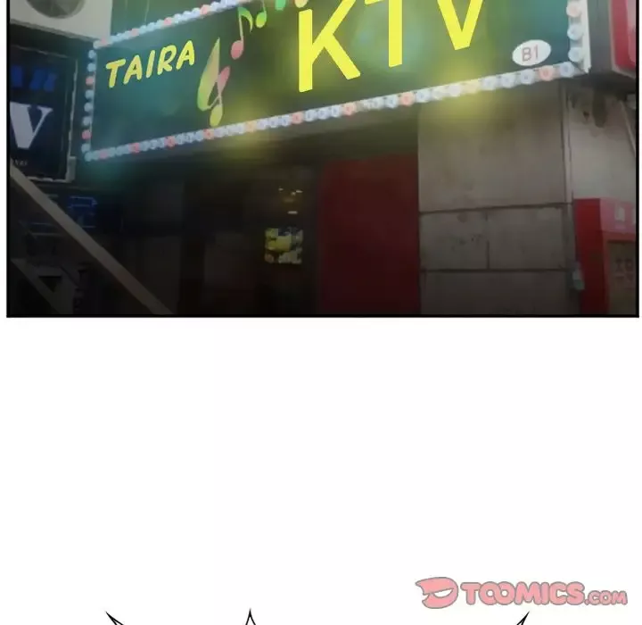 爱情契约-第70章 - 图片 54