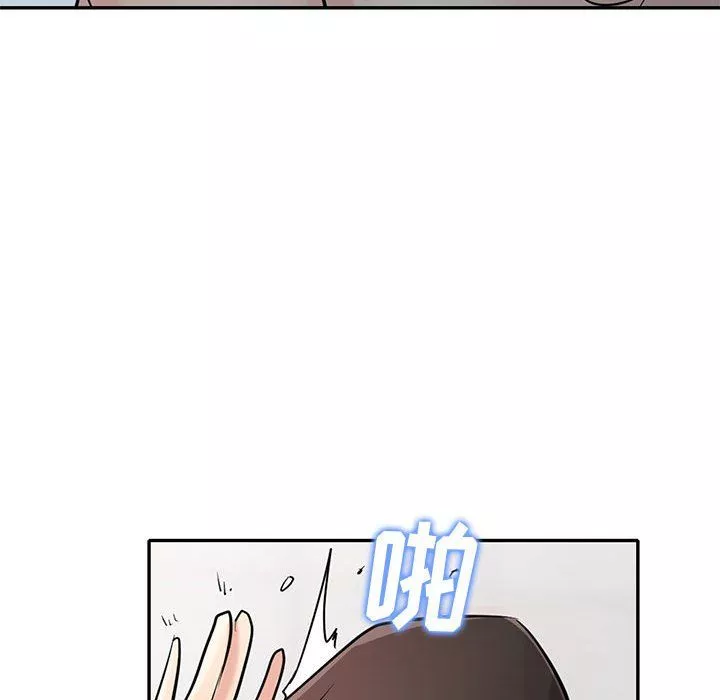 寄生姐妹-第62话 - 图片 10