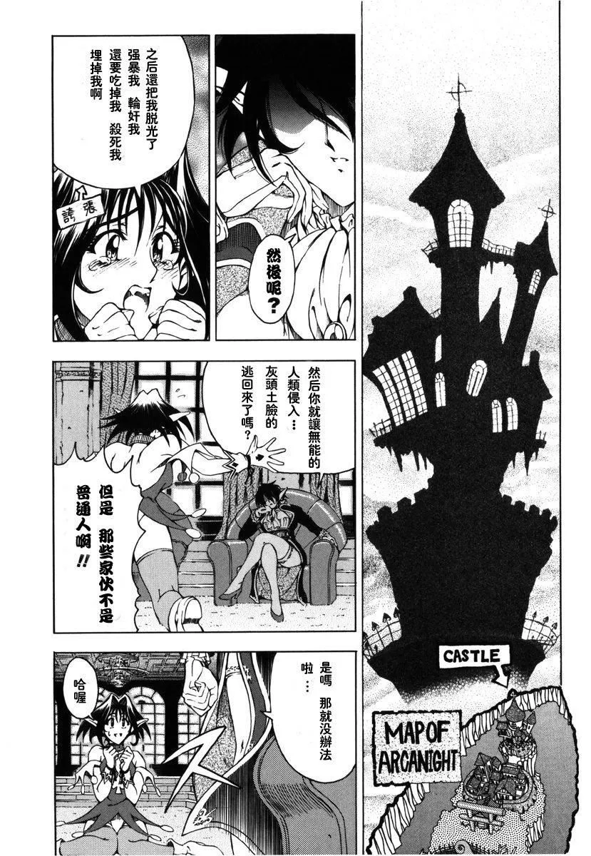 [瀬奈陽太郎]ハロ。ハロHallowHallow[瀬奈陽太郎]ハロ。ハロHallowHallow