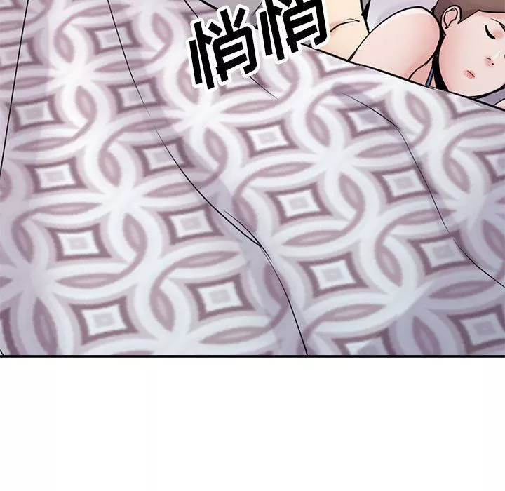 寄生姐妹-第62话 - 图片 28