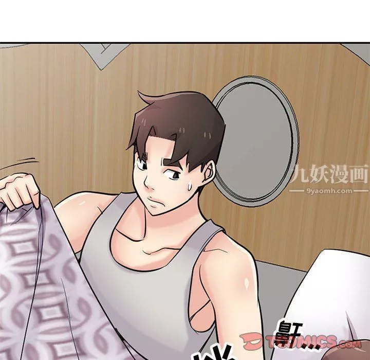 寄生姐妹-第62话 - 图片 27