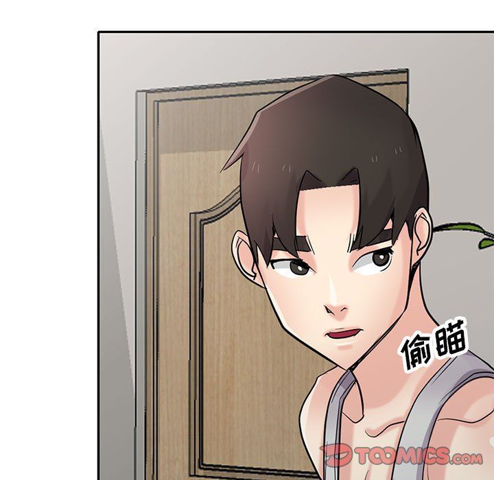 寄生姐妹第62话