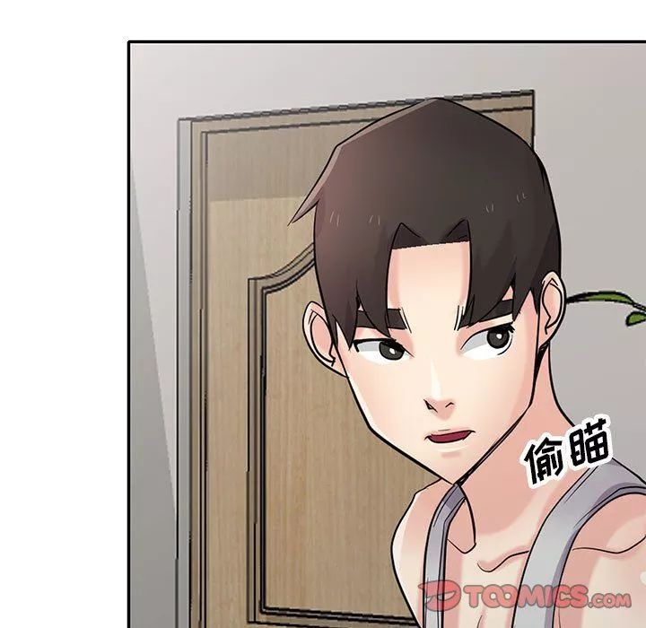 寄生姐妹-第62话 - 图片 39