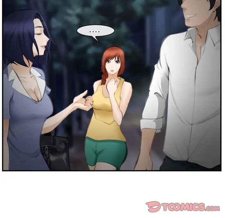 爱情契约第70章