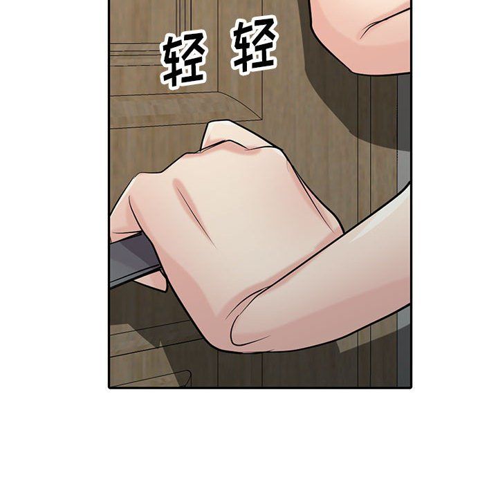 寄生姐妹第62话