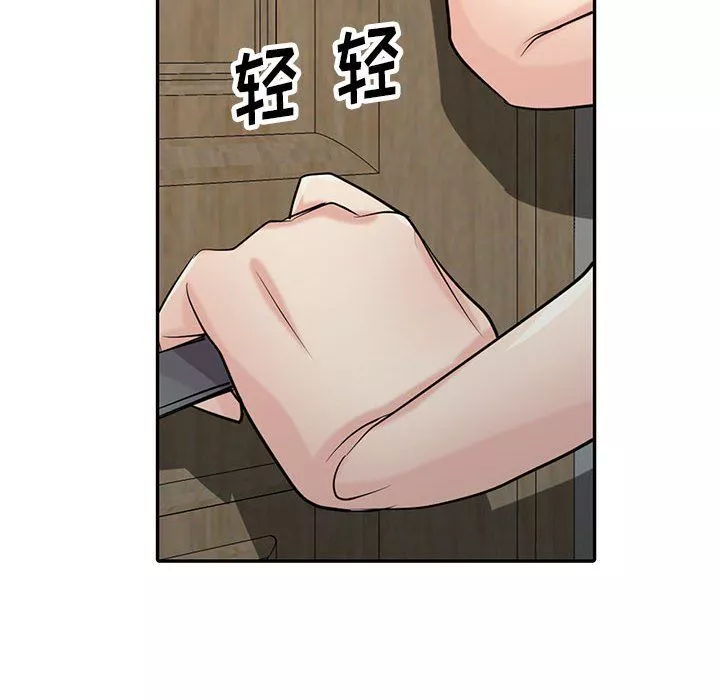 寄生姐妹-第62话 - 图片 42
