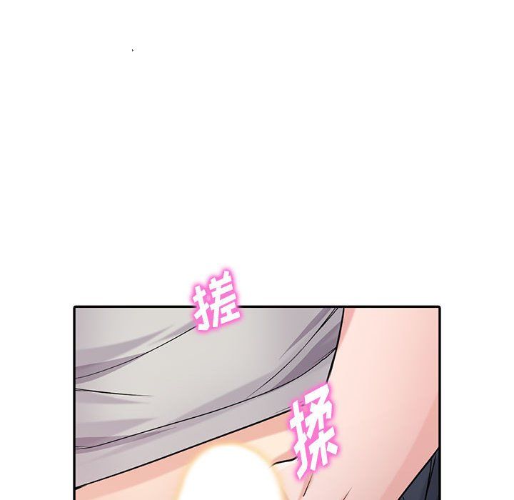 寄生姐妹第62话