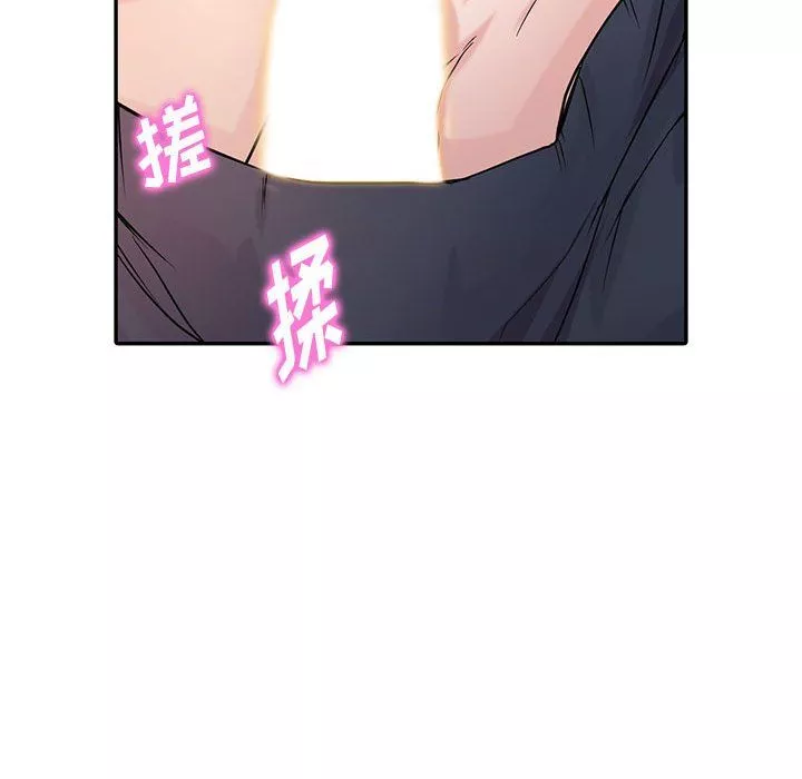 寄生姐妹第62話