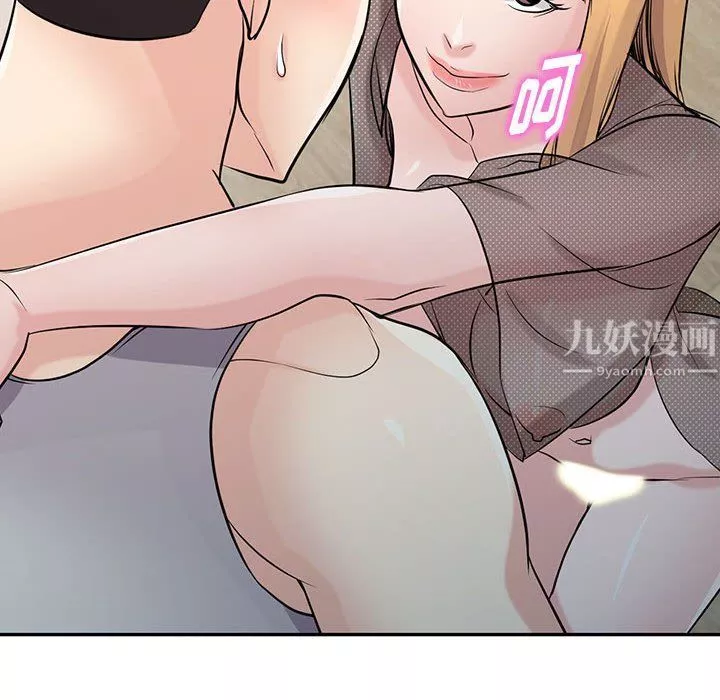 寄生姐妹第62話