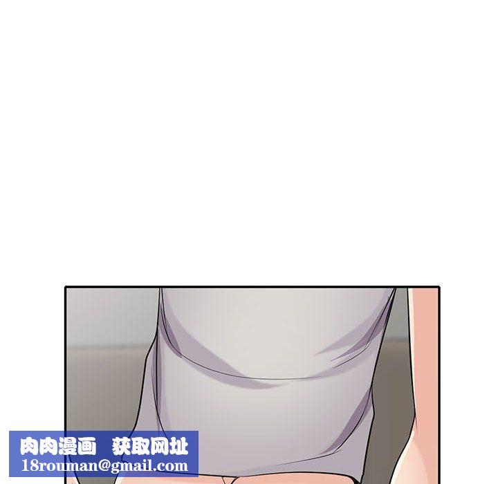 寄生姐妹第62话